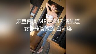 新人！舞蹈生下海，闷骚又可爱【百灵鸟】短发小美女，无辜大眼睛，少女胴体真让人流口水，羡慕 (1)