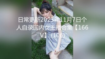 【新速片遞】 泰国人气美妖 - mygif ❤️- 优美的棱角五官，吃鸡诱惑，被大屌帅哥艹到高潮迭起！