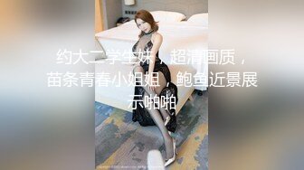 【OnlyFans】【逃亡】国产女21岁小母狗优咪强制高潮，拍摄手法唯美系列，调教较轻，视频非常好，女的也够漂亮 23