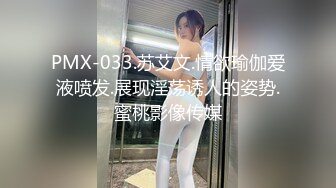 杏吧傳媒)(xb-68)(20230106)為了還賭債親手把女友送給債主玩-美醬