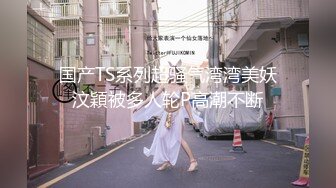 科技园女厕 黑纱裙红高跟美艳女主管  两片湿软的肥嫩唇肉让人抓狂