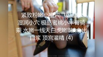 【核弹❤️爆乳女神】91情深叉喔✿ 巨乳反差女神双重人格 可爱冷艳淫荡酮体 紧致软嫩蜜穴 榨汁内射爽到双腿都在抖