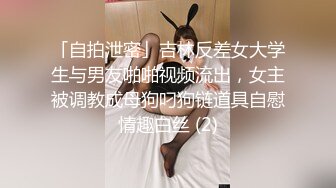 面对如狼似虎的少妇，只有这样才能让她满足