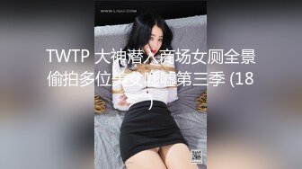 露脸才是王道-美女新婚少妇同事终于被我拿下,带回家中激情啪啪大战