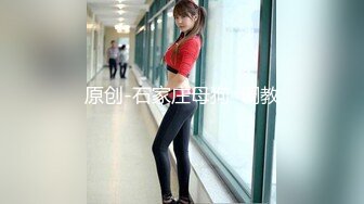 学院女厕偷拍肉丝红唇美女 肥鲍鱼窄小的逼缝