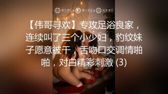 STP26737 稀有露脸 高端ACG业界女神爆机少女▌喵小吉▌六月番 间谍过家家 约尔福杰 VIP0600