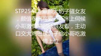 【最新流出??丰臀美穴】极品推特女神〖性感的蜜桃〗性爱私拍流出 蜜桃粉穴 户外偷操啪啪 高清720P原版无水印