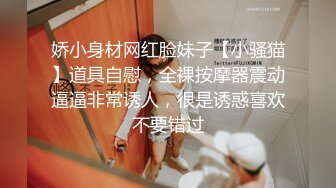 【自整理】喜欢口爆颜射的金发女郎，用红唇小嘴裹住大肉棒要喝酸奶！【115V】 (105)