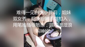 云上会所KTV之偷拍女厕所YSHS 18