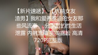 小母狗就是要躲着偷偷色色