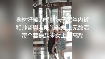 18超清纯双马尾萝莉妹自慰诱惑，贫乳小奶子揉搓无毛嫩穴，两根手指抠入抽插，白色丝袜张开双腿，看着非常诱人