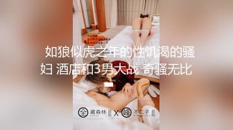 【巨乳肥臀❤️白虎穴】推特巨乳温柔妹妹『九儿』最新爆乳私拍 爆乳骚妹妹与金主爸爸车内激情碰撞 淫荡深情 高清1080P原版