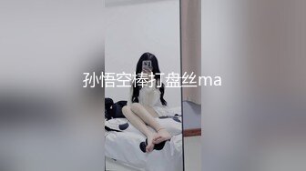 069_(no_sex)20230711_绝色奶妈