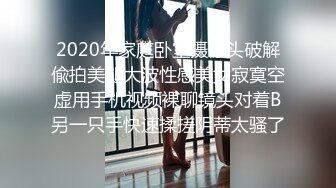 【新片速遞】脸蛋完美的爆乳极品女主播『暴龙娜塔莎』脸点同框发骚视频 长得真漂亮难得还有大奶子[1.35G/MP4/01:31:24]