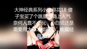 当你老婆逼被别的男人鸡巴插入时会丝丝呻吟