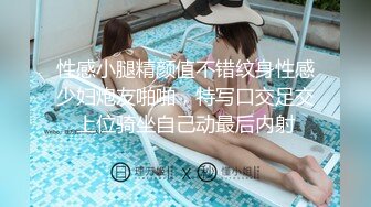 某办公大楼里的无门厕所41两个少妇