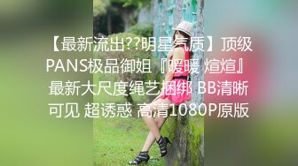  从图书馆到女生寝室，学校真实勾搭，校园场景，附聊天记录