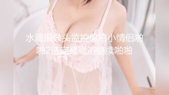 騷房仲德特別服務巨乳誘惑