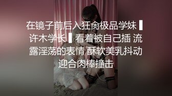 【新片速遞 】 【最强反差❤️终极调教】绿帽性爱狂性虐大神超级调教女奴甄选 KTV包厢各种爆操 极品女奴随意拿去群交交换 超淫乱 