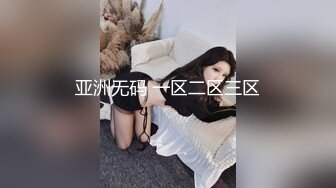 2/25最新 流出公园女厕偷拍游客妹子尿尿颜值还不错VIP1196