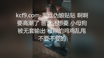 外站新流出商场蹲厕偷拍几个颜值还可以的气质美女嘘嘘