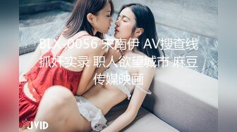 重庆探探上认识的妹子，大学刚毕业