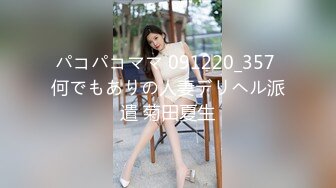 2022.7.3，【锤子探花】，2600约大圈外围女神，肤如凝脂面若桃花，舌吻舔穴后入，精彩人气第一