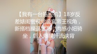 麻豆传媒 szl-001 为人师婊的上海教师