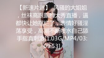 [原创] 舔老婆骚逼→喊着要大鸡吧