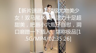 新人约爱伪小鲜肉与猫女玩色子做爱720P普通话对白