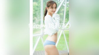 【全網首發】《宅男☀精品☀福利》【青春無敵】推特極品嫩妹【欲崽】露臉私拍，粉紅大波罕見白虎饅頭一線天極嫩，道具自嗨擼點很高～原版高清 (13)