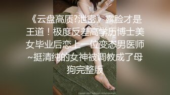 性欲旺盛的舞蹈生学妹✅性感黑丝03年舞蹈生学妹，穿上黑丝超诱惑，主动坐骑上位，小母狗不抗操