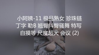 久久久久青草线蕉亚洲麻豆