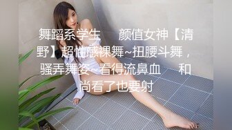 ❤️√可愿称之为最强步兵AV片段 有此等女优AV无码界何愁不辉煌 粉嫩的小骚逼难不成你们都不想全射进去