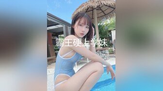 【新速片遞】  路边公厕全景偷拍美少妇⭐多肉肥穴微黑细细的一条缝