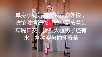 糖心出品-欠租女房客被房东要求肉体偿还-小七软同学