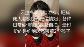 ❤️气质文静新人美女难得超粉嫩小穴掰穴近距离特写翘起美...