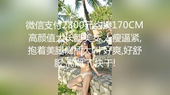 甜美新人漂亮妹妹！情趣吊带裙子！内裤塞跳蛋摆臀，掰穴跳蛋塞入