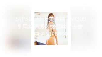 JVID名模私拍，【本垒奈】，F杯爆乳女仆，淫乱日常，极品大奶子勾起你的欲望来