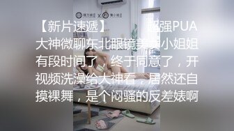 国产麻豆AV MDX MDX0033 性玩物女孩的致富逆袭 EP3 夏晴子