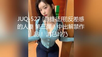 盜錄中年夫妻大白天一絲不掛騷妻主動女上位／極品細腰舞蹈老師穿情趣網襪啪啪～01