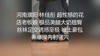 【OnlyFans】小胡渣大屌男友，颜值在线的肉感体态女友[yamthacha]福利合集，蜜桃臀粉穴后入，居家自拍 39