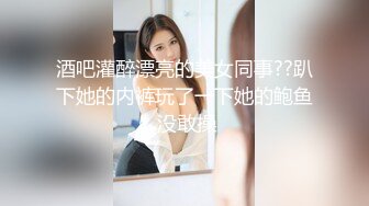 眼镜一摘 火力全开 冷艳御姐女神『miuzxc』被大鸡巴男友颜射一脸，满脸精液的样子即高冷又淫荡