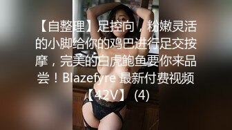 大陸AV劇作：借工作事宜約高冷女老闆入室客廳束縛推倒舔穴舌吻69口交粗大肉棒速插嫩穴 720p