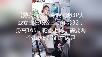 G乳尤物【臭宝呐】巨乳肥臀~跳蛋~多场无套啪~不小心内射~ (5)