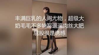 MIDE-353 喜歡乳交的老婆，每天被J罩杯夾射從早到晚20次射精 JULIA