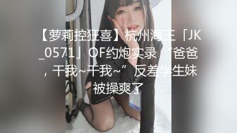 极品女友举起来操！娇嫩美淫脚性感篮球宝贝比基尼制服！