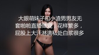 操白嫩大胸女一