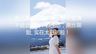 七天探花极品约了个长相甜美长裙妹子，学生制服摸逼口交后入性感大屁股