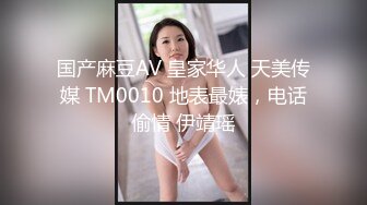 美乳JK迷奸补课学生妹,变态老师轻调教黑丝嫩妹「情深叉喔」强插内射中出 (1)